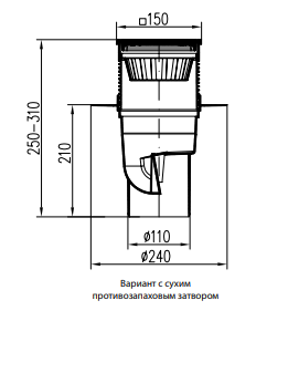 327S-Li канализационный трап с боковым сливом и воротником (S)