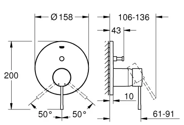 Смеситель для ванны, встраиваемый, хром Grohe Essence 24058001