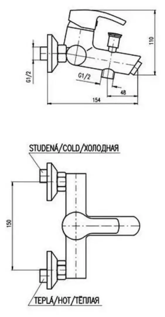 R154.5 RIO Смеситель для ванны