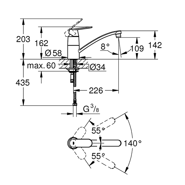 Смеситель для кухни, хром Grohe Eurosmart Cosmopolitan 32842000