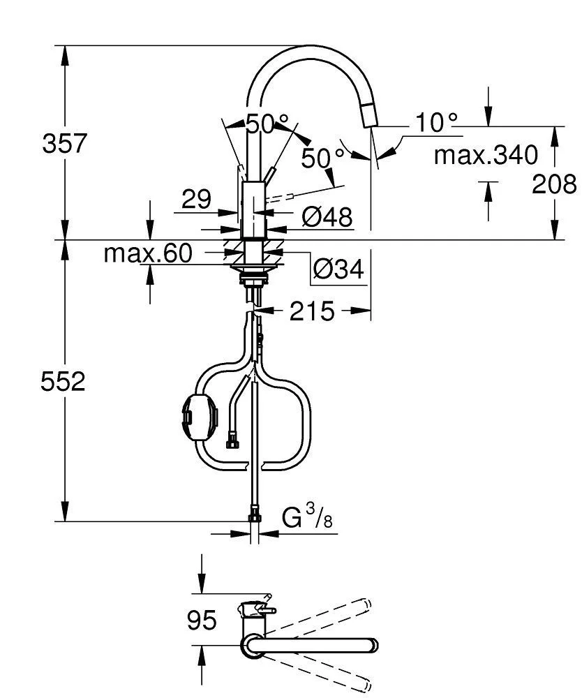 Смеситель для кухни, выдвижной излив, хром Grohe BauClassic 30573000