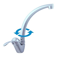 Смеситель для кухни, хром Rav Slezak Labe L006.5/3