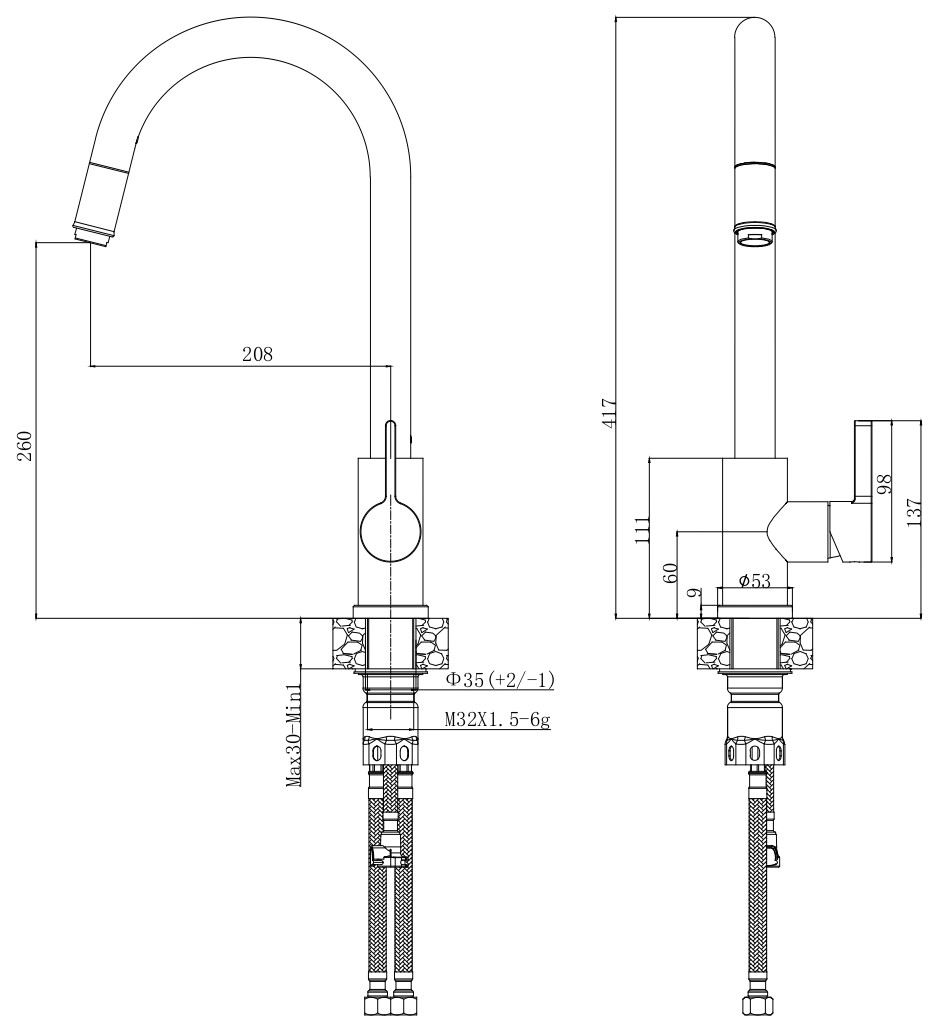 Смеситель для кухни, вытяжной излив, черный VODA Vessel VSL519B
