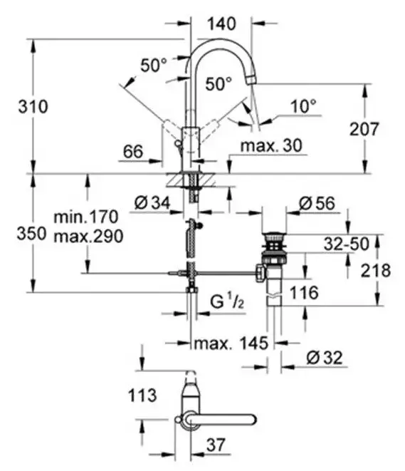 Смеситель для раковины, высокий излив, хром Grohe BauFlow 23086000