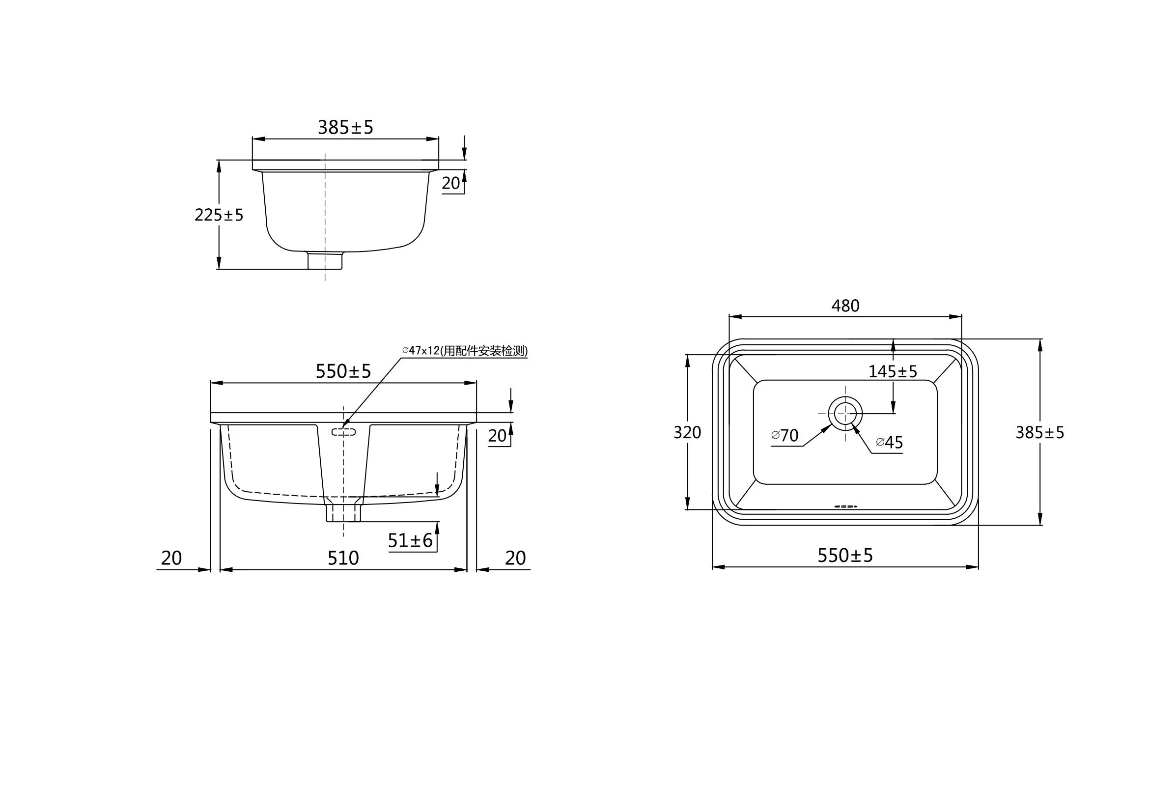Раковина встраиваемая снизу 55, белая SSWW SACP221C-055-1