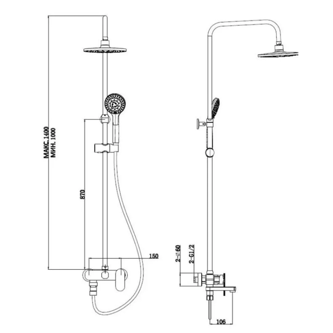 Душевая система со смесителем для ванны, хром ESKO ST300