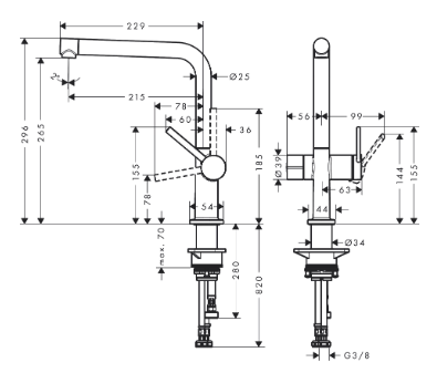 Смеситель для кухни 270, черный Hansgrohe Talis M54 72827670