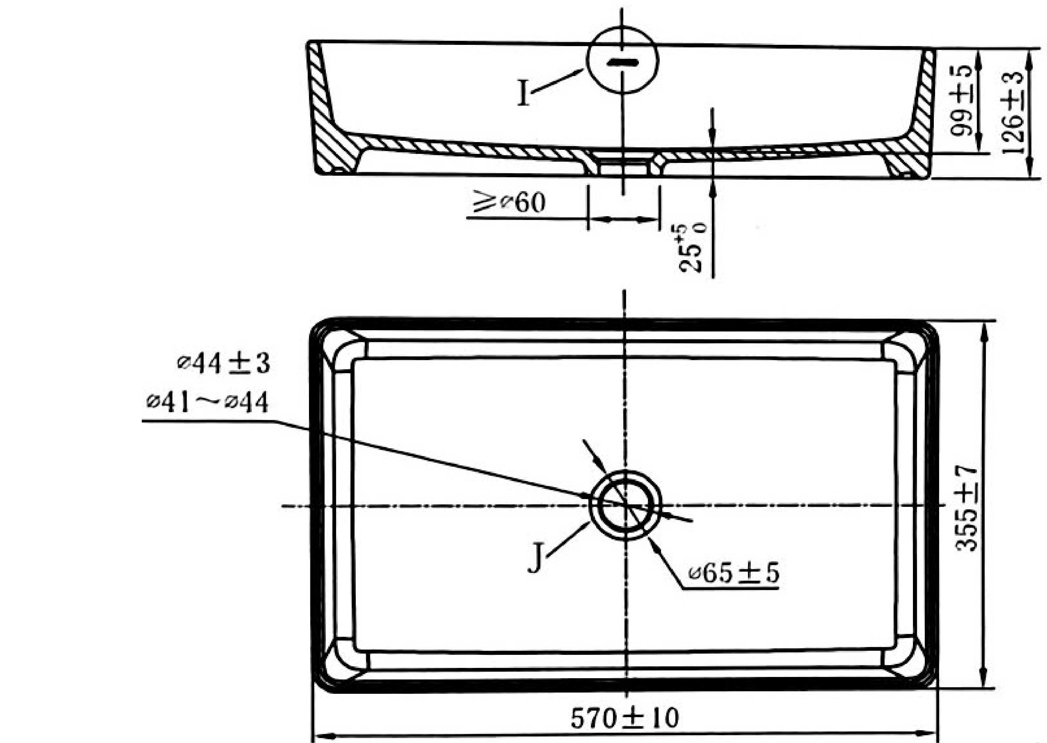 Раковина накладная 57, белая JOMOO 12719-1/01K-I011