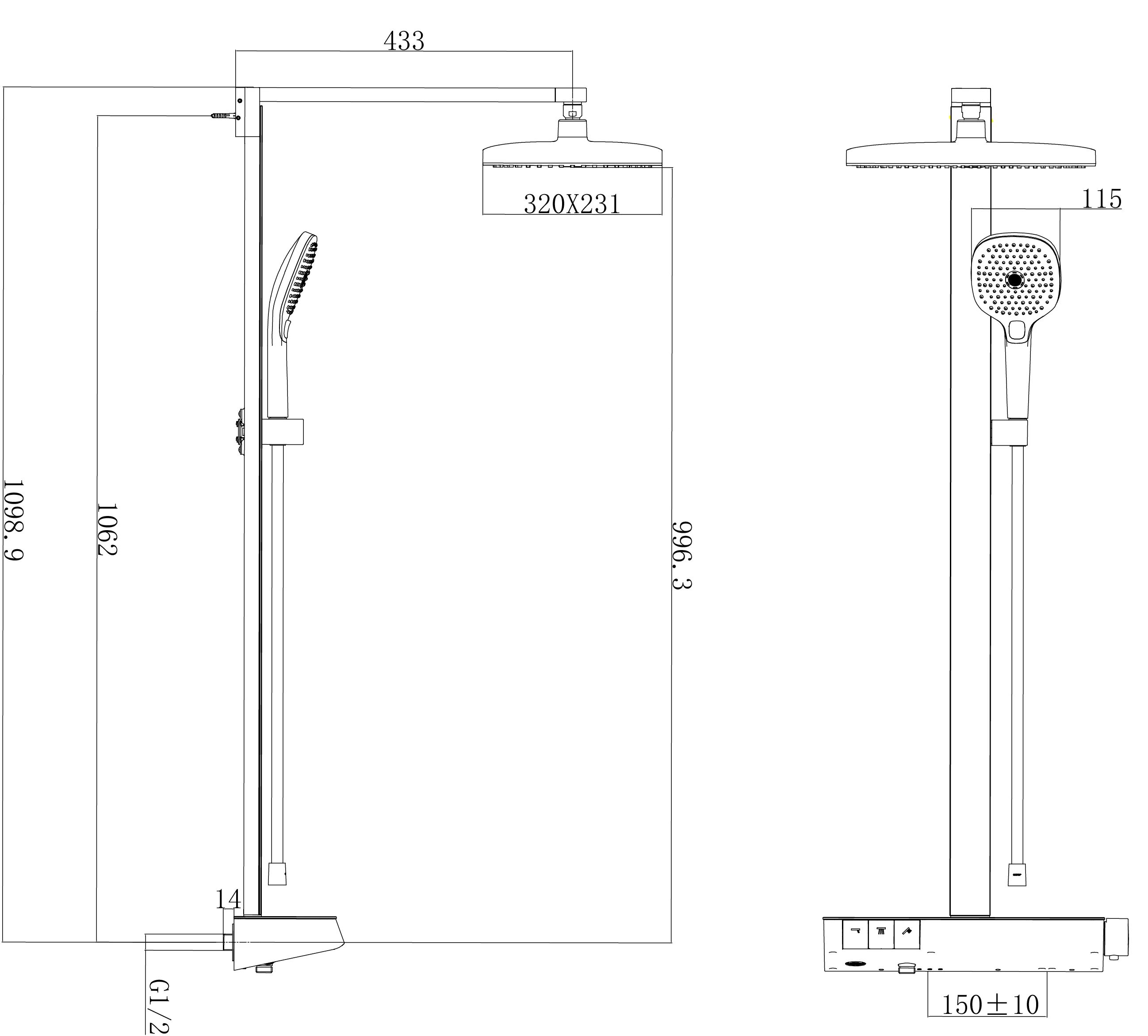 Душевая система с термостатом для душа с изливом и полочкой, хром JOMOO 26161-624/1B-1