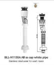 Сифон для раковины, нержавеющая сталь Baoleelai BLL-1130A-All SS