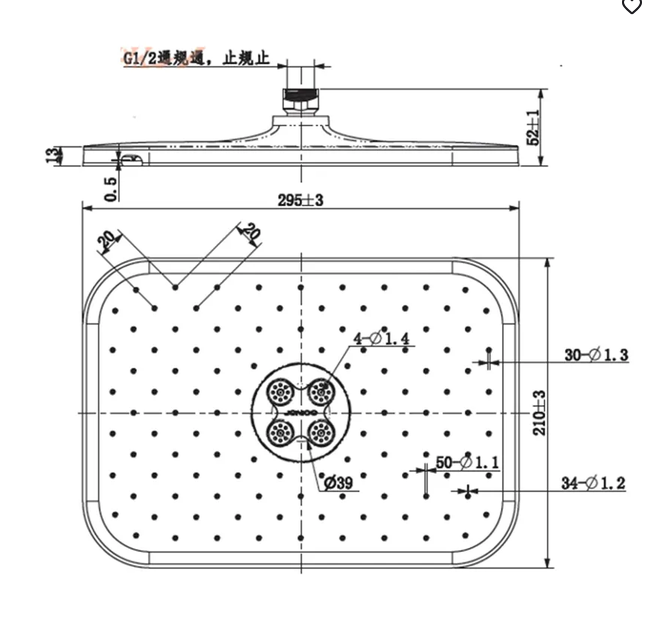 Верхний душ (295 х 210 х 51), прямоугольный, хром JOMOO G185021-1W01-I012
