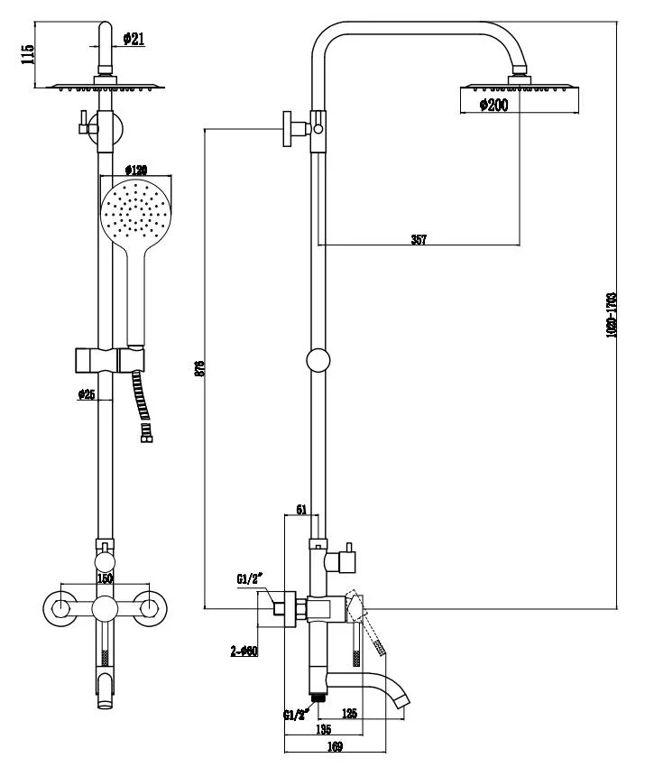 Душевая система со смесителем для ванны, черный VODA Vessel VST220VSLBlack