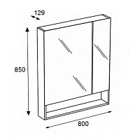 Зеркало-шкаф 80, белый Roca Gap ZRU9302750