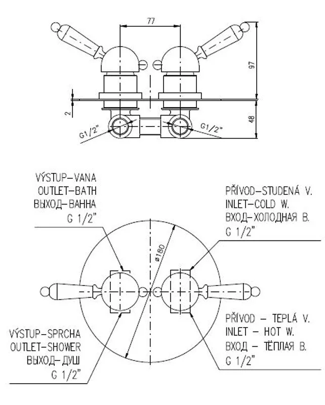Смеситель для душа, бронза Rav Slezak Labe L586SM