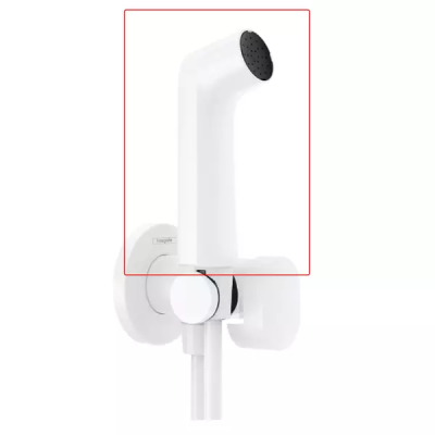 Гигиенический душ, белый Hansgrohe 94569700