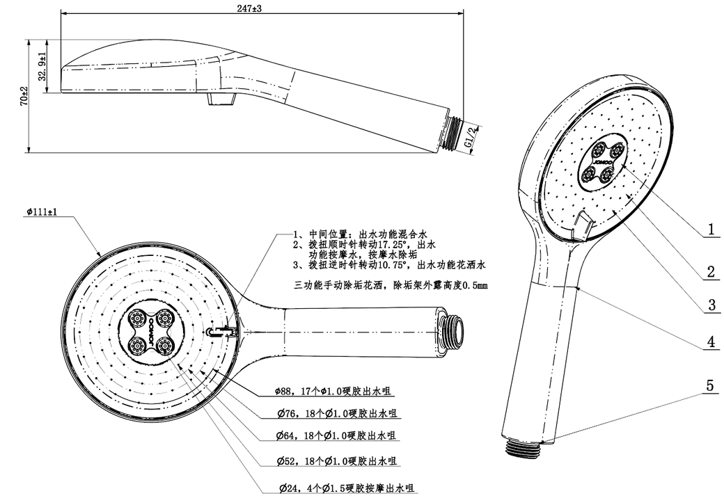 Ручной душ (Ø110), оружейная сталь JOMOO S213023-6D01-2