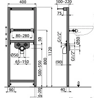Инсталляция для раковины Alcaplast A104/1120