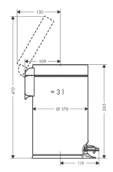 Ведро для мусора, бронза Hansgrohe Pedal Bin AddStoris 41775140