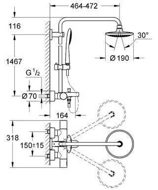 Душевая система, хром Grohe Rainshower Solo 27642000