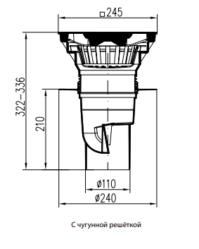 331z канализационный трап с нижним сливом (S)